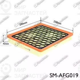 Запчасть SPEEDMATE SMAFG019