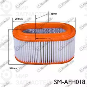 Запчасть SPEEDMATE SMAFH018