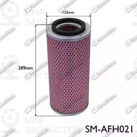 Запчасть SPEEDMATE SMAFH021