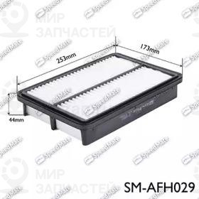 Запчасть SPEEDMATE SMAFH029