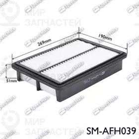 Запчасть SPEEDMATE SMAFH039