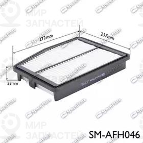 Запчасть SPEEDMATE SMAFH046