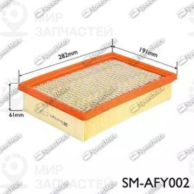 Запчасть SPEEDMATE SMAFY002