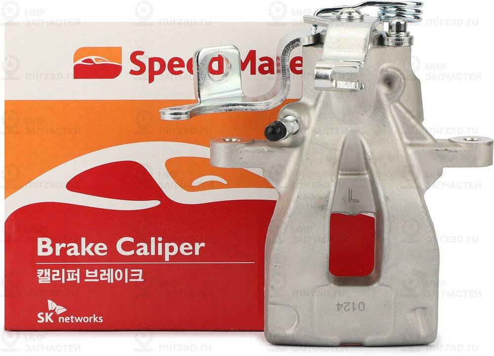 Запчасть SPEEDMATE SMBC057