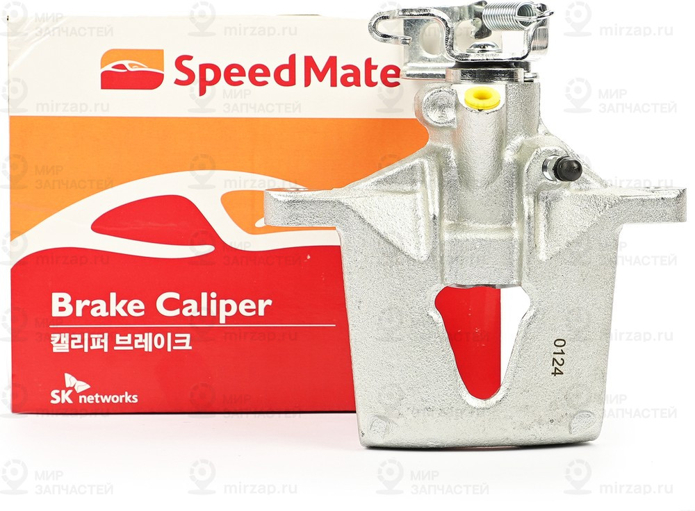 Запчасть SPEEDMATE SMBC160