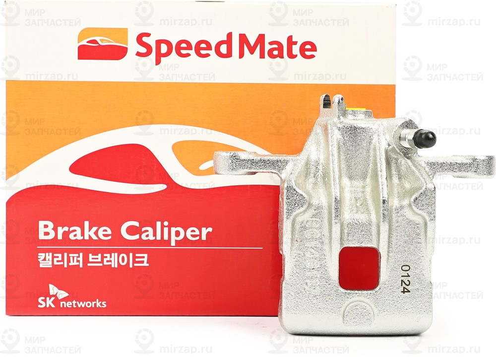 Запчасть SPEEDMATE SMBC175