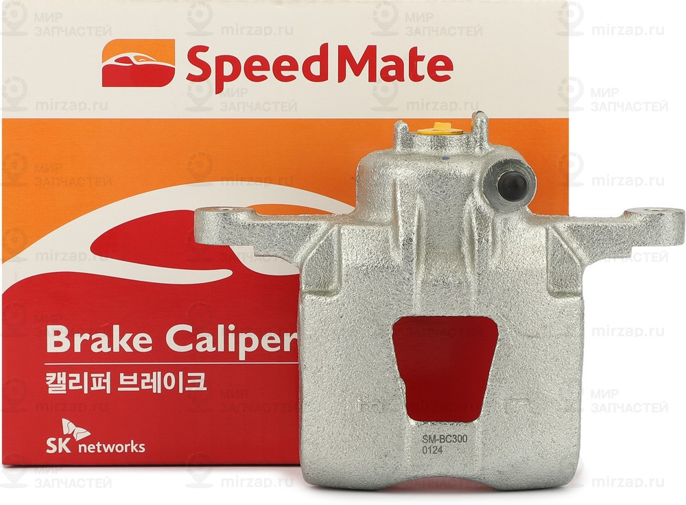 Запчасть SPEEDMATE SMBC300