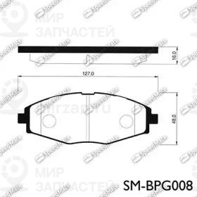 Запчасть SPEEDMATE SMBPG008