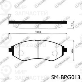 Запчасть SPEEDMATE SMBPG013