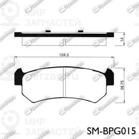 Запчасть SPEEDMATE SMBPG015
