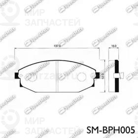 Запчасть SPEEDMATE SMBPH005