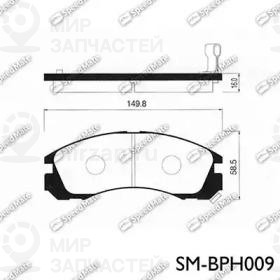 Запчасть SPEEDMATE SMBPH009