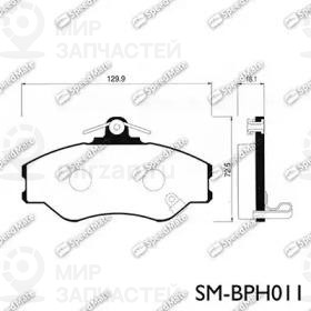 Запчасть SPEEDMATE SMBPH011