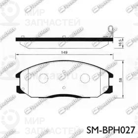 Запчасть SPEEDMATE SMBPH027