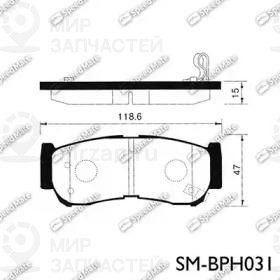 Запчасть SPEEDMATE SMBPH031