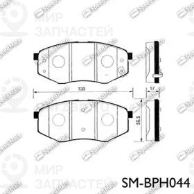 Запчасть SPEEDMATE SMBPH046