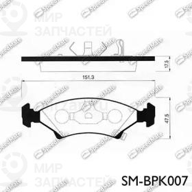 Запчасть SPEEDMATE SMBPK007