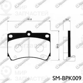 Запчасть SPEEDMATE SMBPK009