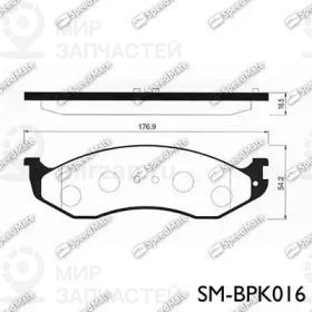 Запчасть SPEEDMATE SMBPK016