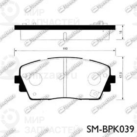 Запчасть SPEEDMATE SMBPK039
