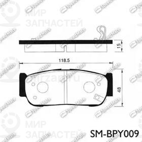 Запчасть SPEEDMATE SMBPY009