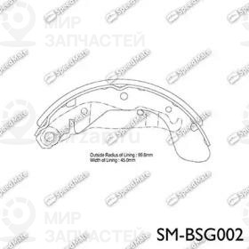 Запчасть SPEEDMATE SMBSG002
