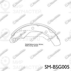 Запчасть SPEEDMATE SMBSG005
