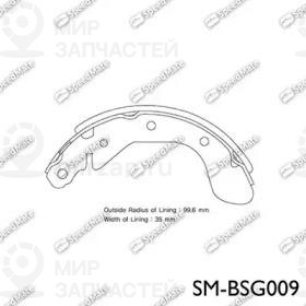 Запчасть SPEEDMATE SMBSG009