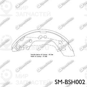 Запчасть SPEEDMATE SMBSH002