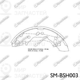 Запчасть SPEEDMATE SMBSH003