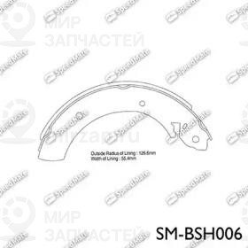 Запчасть SPEEDMATE SMBSH006