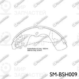 Запчасть SPEEDMATE SMBSH009
