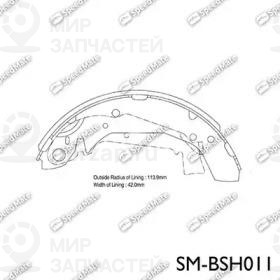 Запчасть SPEEDMATE SMBSH011