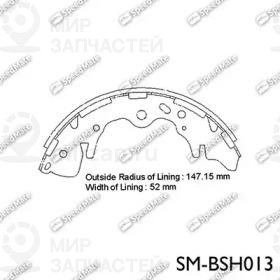 Запчасть SPEEDMATE SMBSH013