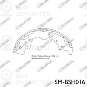 Запчасть SPEEDMATE SMBSH016