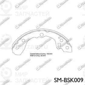 Запчасть SPEEDMATE SMBSK009