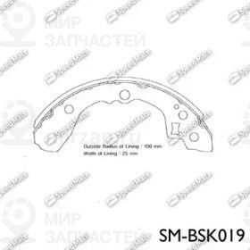 Запчасть SPEEDMATE SMBSK019