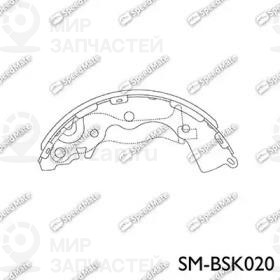 Запчасть SPEEDMATE SMBSK020
