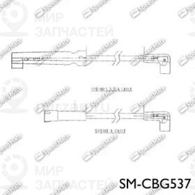 Запчасть SPEEDMATE SMCBG537