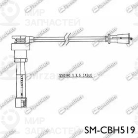 Запчасть SPEEDMATE SMCBH519