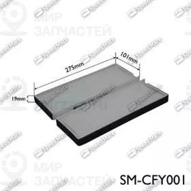 Запчасть SPEEDMATE SMCFY001