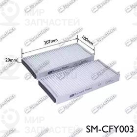 Запчасть SPEEDMATE SMCFY003