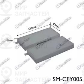 Запчасть SPEEDMATE SMCFY005