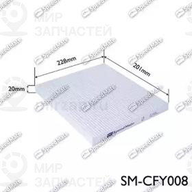 Запчасть SPEEDMATE SMCFY008