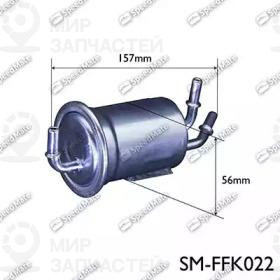 Запчасть SPEEDMATE SMFFK022