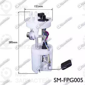 Запчасть SPEEDMATE SMFPG005