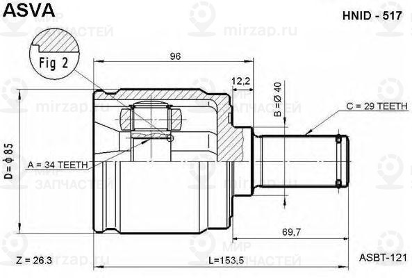 Запчасть ASVA HNID517
