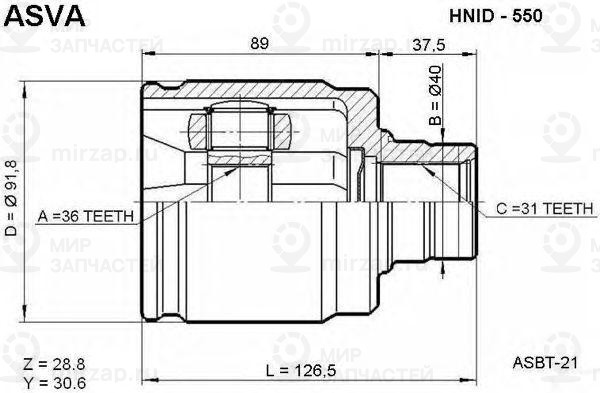 Запчасть ASVA HNID550
