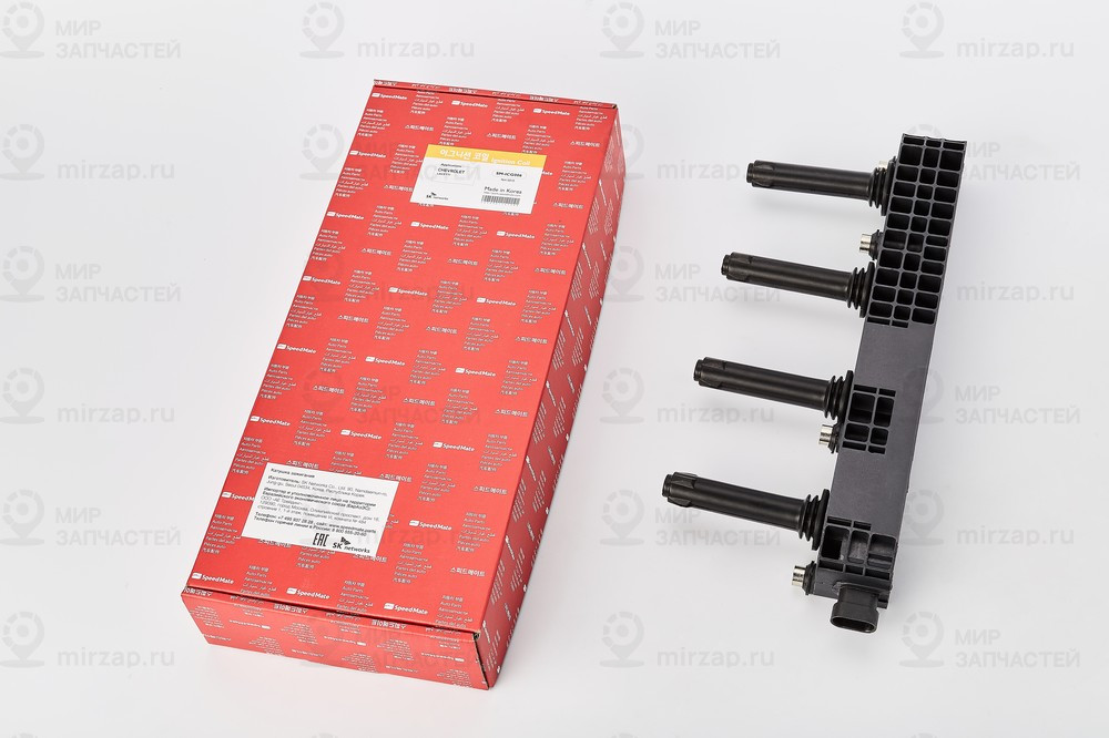 Запчасть SPEEDMATE SMICG006