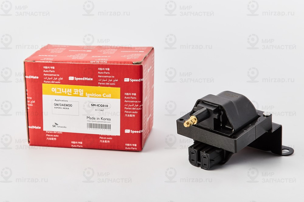 Запчасть SPEEDMATE SMICG010